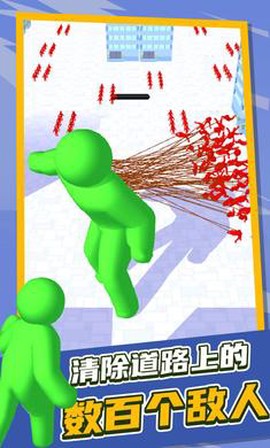 泰塔逃杀图3