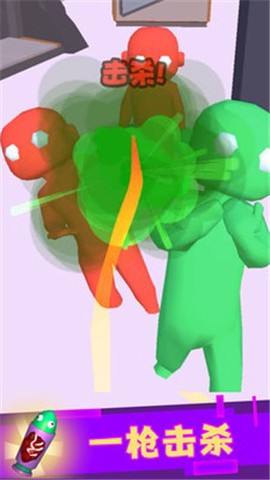 子弹火线穿越王者图3