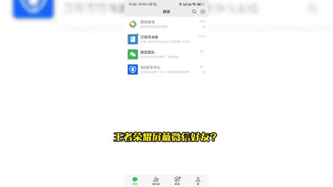 https://static.down8818.com/uploads/20250727/6885de28dc5017.93494975.png