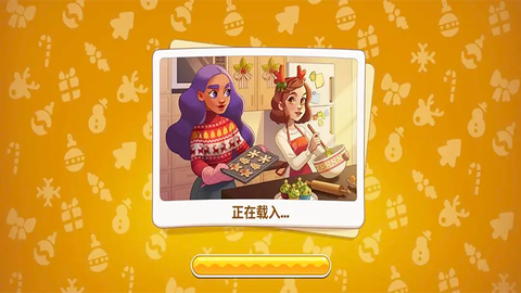 花儿爱消除图2