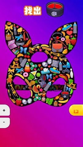 我眼睛贼6图2