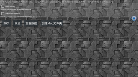 沙雕战争[图2]