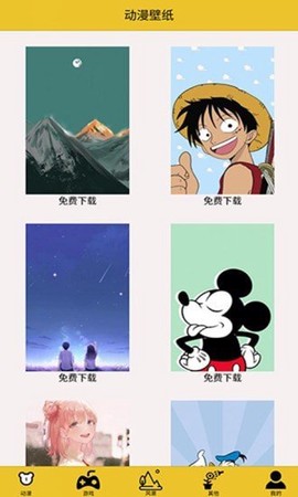 萤火之光图3