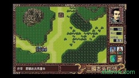 三国英杰传图1