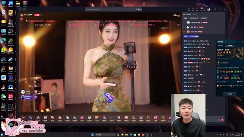 英雄联盟主播怎么做[图1]