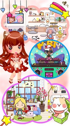 米加迷你小世界图1