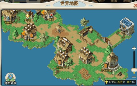 魔力宝贝怎么去伊尔村