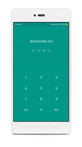 账号本子[图1]