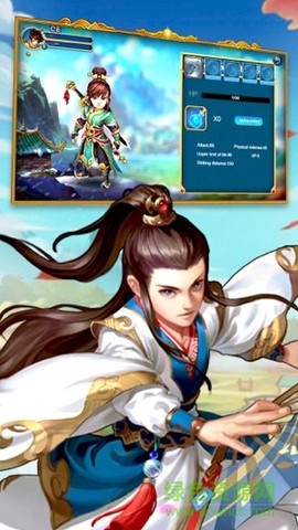 西游网页版图2