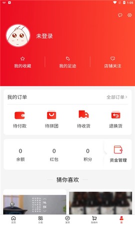 巨匠云图1