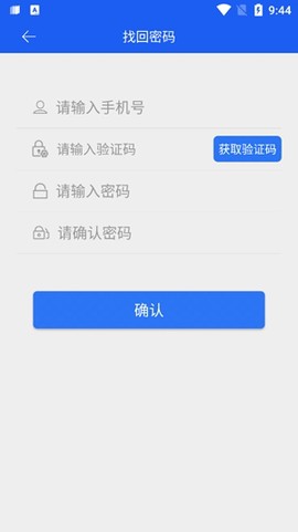 中安云教育[图2]