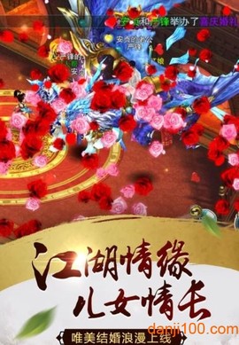 天尊令[图1]