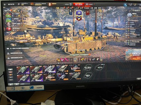 怎么找回坦克世界账号[图1]
