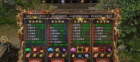 斗帝传奇[图1]