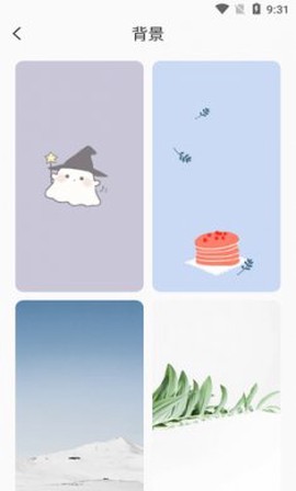 多图拼图图2