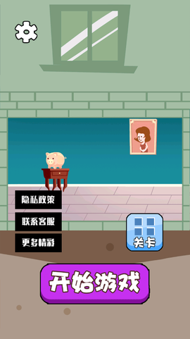 糖是不可能被找到的图2