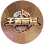 https://static.down8818.com/uploads/20250728/6886d08735a653.77302382.png