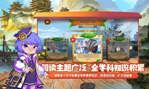 核桃阅读[图1]