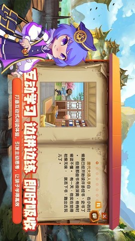核桃阅读图3