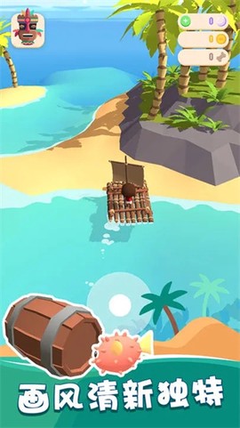 我的钓鱼生活图2