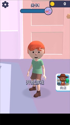 鬼校躲猫猫[图2]