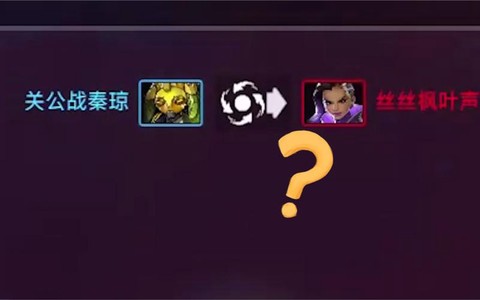 守望先锋用什么引擎[图2]