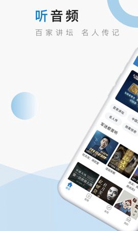 米尔观察[图1]