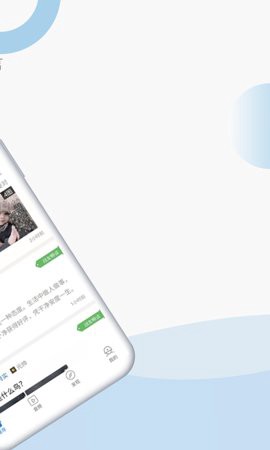 米尔观察图3