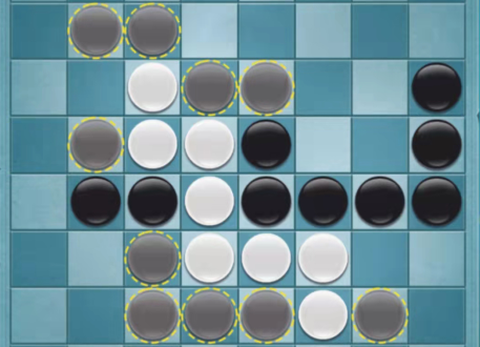 黑白棋大作战[图2]