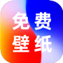 全民透明壁纸