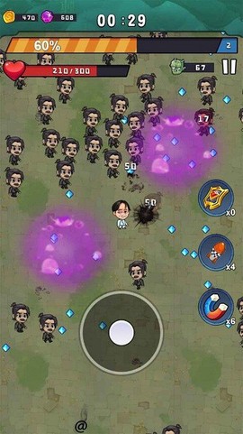 武林的传说图1