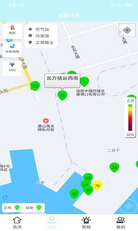捷瑞环境图2