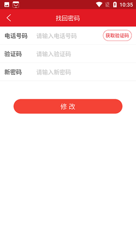 科发智慧党建[图1]