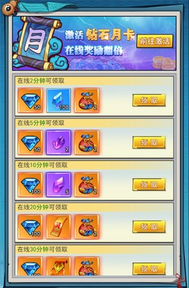 异界深渊：大灵王[图1]