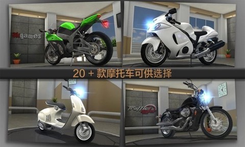 公路越野摩托车[图1]