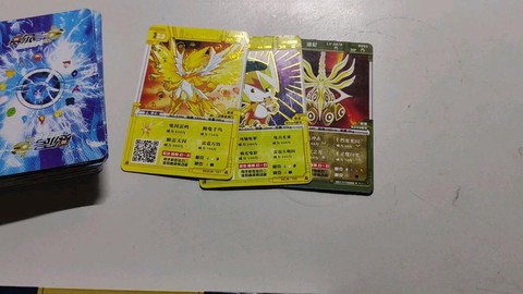 赛尔号精灵卡牌怎么玩-[图2]