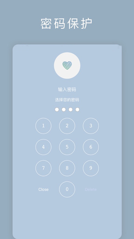我的笔记图2