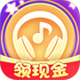 全民来猜歌
