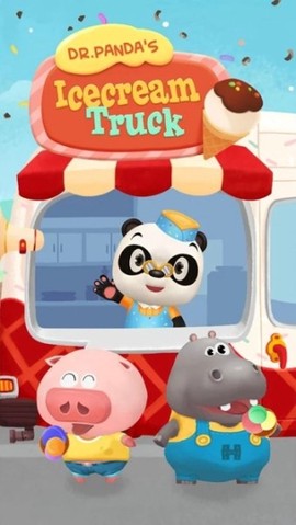 熊猫博士冰淇淋车2图1