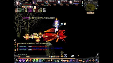 魔域六星副本爆什么[图2]