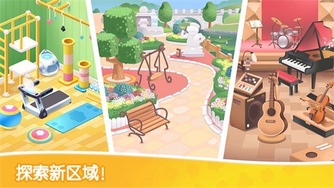 猫咪纸牌图3