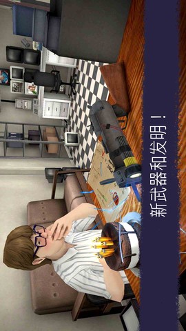 恐怖冰淇淋6图3