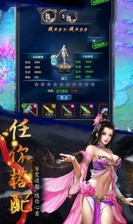 地藏降龙传[图1]