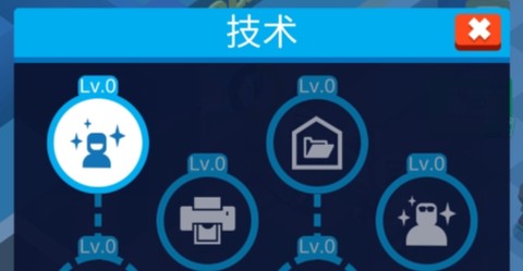 超级银行[图1]