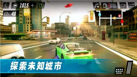 驾驶公路模拟[图2]