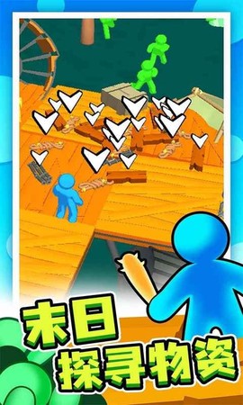 僵尸木筏防线图1