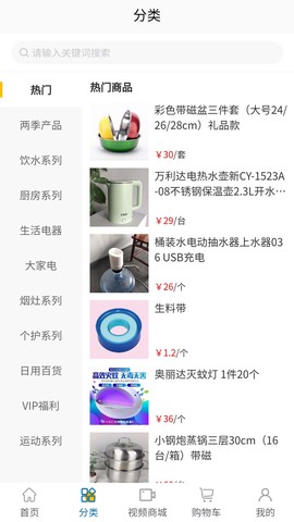 元烁云仓图2