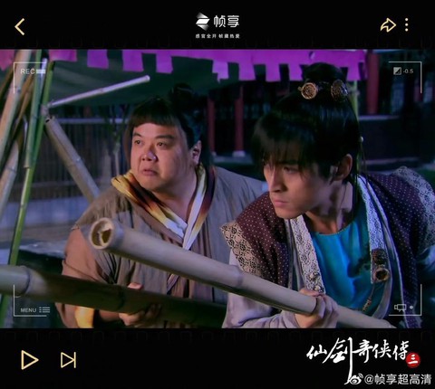 仙剑奇侠传三怎么制作