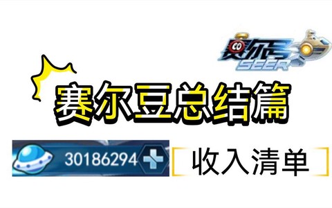 https://static.down8818.com/uploads/20250728/6887062449b1d6.26412073.png