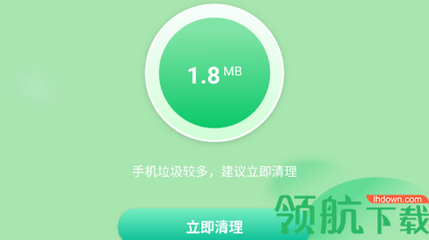 开泰清理图1